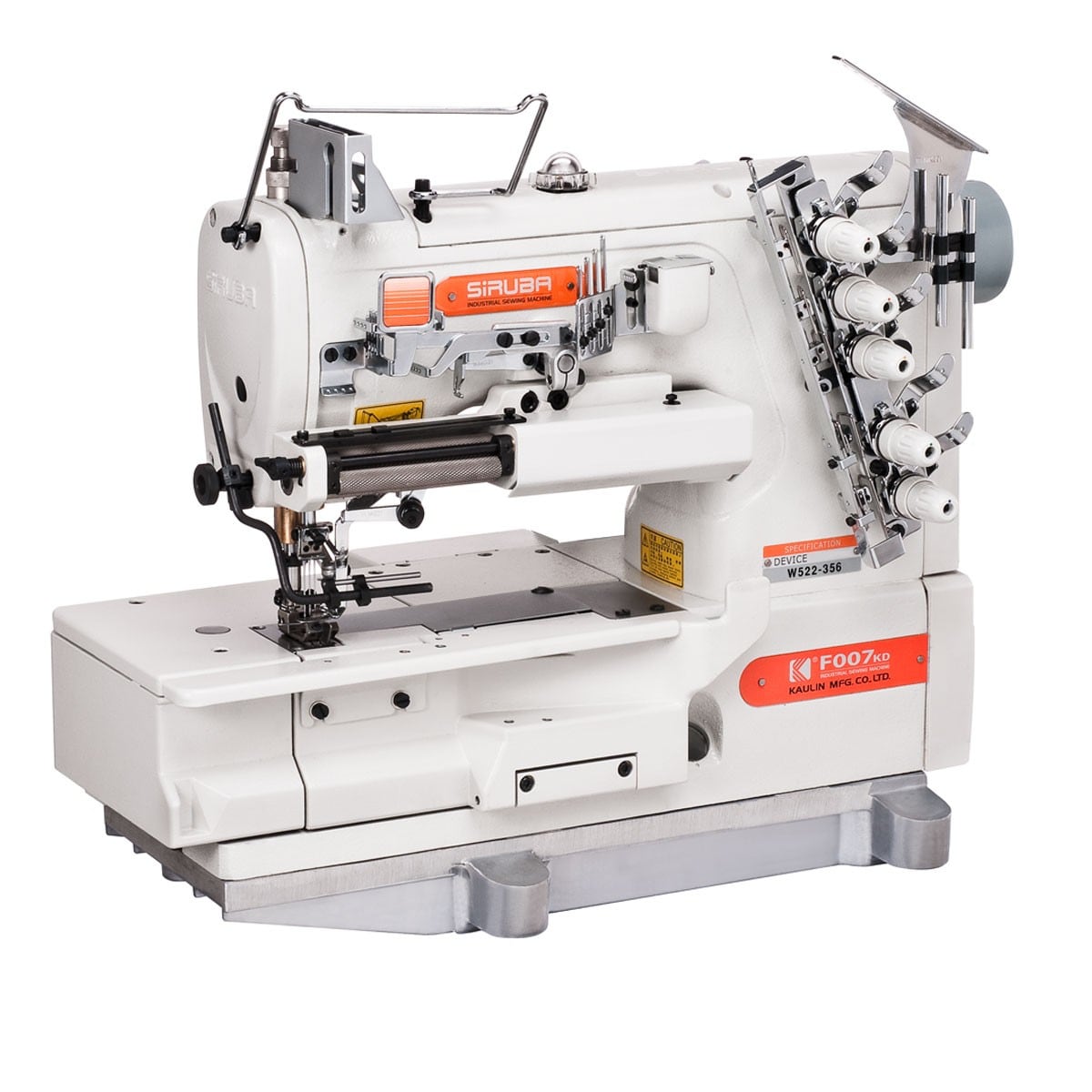 SIRUBA F007K-W512-356/FFC interlockmachine (coverstitch)