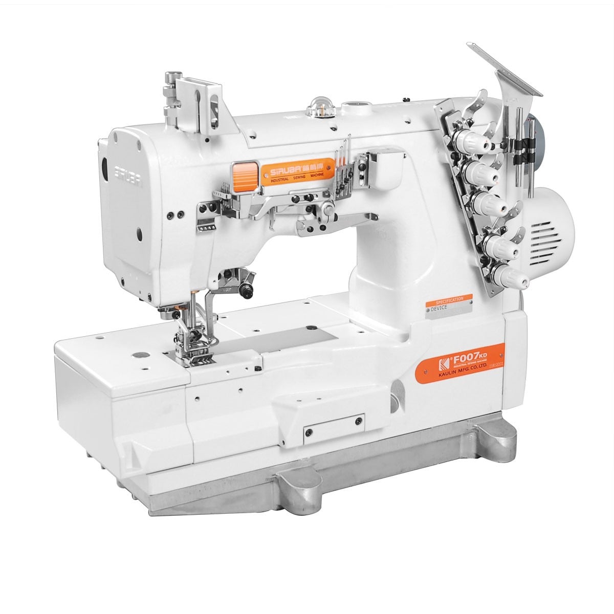 SIRUBA F007KD-W122-356/FFT/FHA interlockmachine (coverstitch)